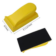 Sanding Disc Holder Sandpaper Backing Polishing Pad Hand Grinding Block